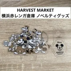 Item thumbnail for item d28b1984-1d8b-4d52-bfd9-cd6d37a47f2f