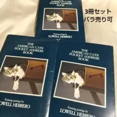 Item thumbnail for item 9b257400-e8ab-49df-a94c-60f5ea9465aa