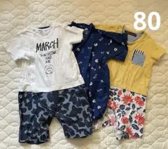 半袖ロンパース3点セット80cm 夏のサムネイル