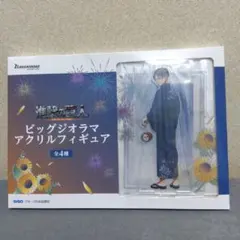 進撃の巨人 ビッグジオラマアクリルフィギュア　リヴァイ 浴衣 GIGO　d