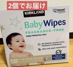 おしり拭き カークランド　ベビーワイプ　厚手 赤ちゃん用 おしりふき コストコのサムネイル