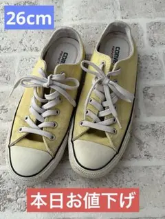 コンバース チャックテイラー REACT 26イエロー