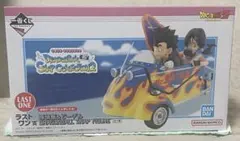 最終値下げ‼️ドラゴンボールスナップコレクション2 孫悟飯 & ビーデルラストワン