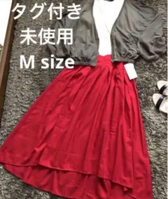 未使用　タグ付き フレアスカート　レッド　Mサイズ
