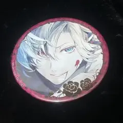 Item thumbnail for item 2a4920cd-fc31-4a80-a3ad-84a97a2853ee