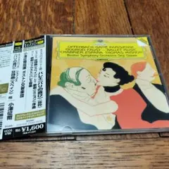 k.ootsubo777様 リクエスト 2点 まとめ商品