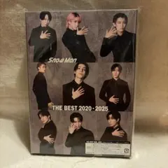 【即購入可】Snow Man THE BEST 2020-2025 通常盤