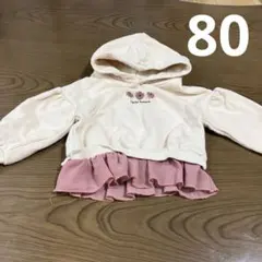 トップス 80 アカチャンホンポ