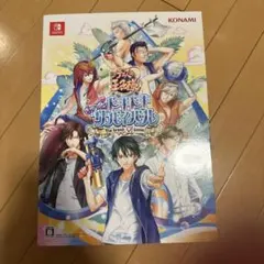 シ*ン様 新テニスの王子様 ぎゅっと!ドキドキサバイバル 無人島満喫