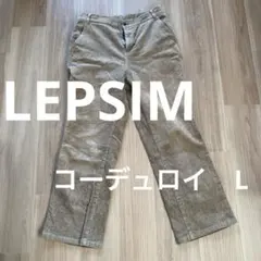 コーデュロイパンツ ワイドパンツ