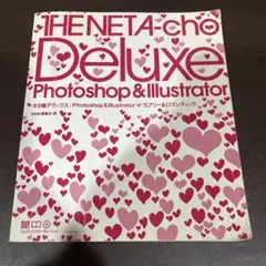 Item thumbnail for item 88adef22-a52d-42d6-9c8e-f82cad27ce92