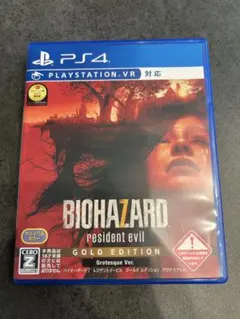 ps4 ソフト バイオハザード