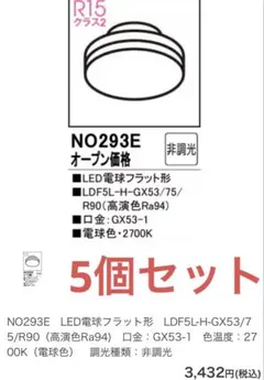 Item thumbnail for item a6f59475-dbe0-4066-beb1-937edb420aad