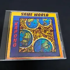 Henry Kapono Same World CD
