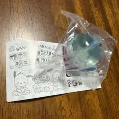 サンリオキャラクターズ ファッションリング ジュエルクリア2 ハンギョドン