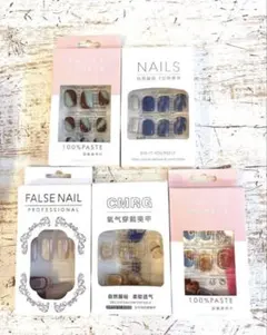 SHEIN ネイルチップ 5種まとめ売り