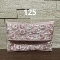 Item thumbnail for item b03743bc-effa-4f56-9cef-06ae996e5815