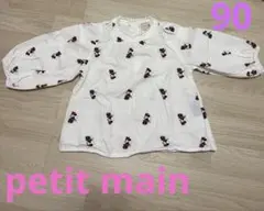 petit main ミニーマウス バルーン袖 シャツ