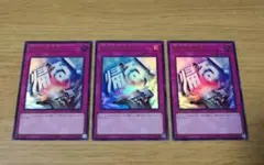 Item thumbnail for item 8930dcf3-5325-4fea-948a-dc024d1e018f