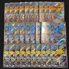 ポケモンカード 三鳥 AR 各10枚 30枚セット まとめ売り - メルカリ