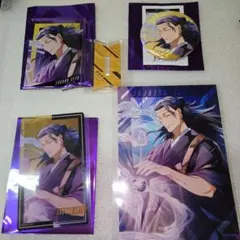 呪術廻戦　PALE TONE　夏油傑セット