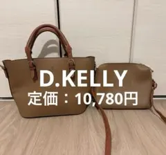 D.KELLY 2wayトートバッグ ショルダーバッグ ポーチ付き キャメルのサムネイル