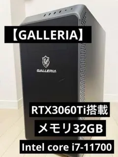 GALLERIA/RTX3060ti/ゲーミングPC ヨドバシ.com - ガレリア GALLERIA ゲーミングデスクトップ