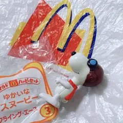 【超希少】激レア✨マクドナルド　1996年 ピーナッツ スヌーピー 付属品有