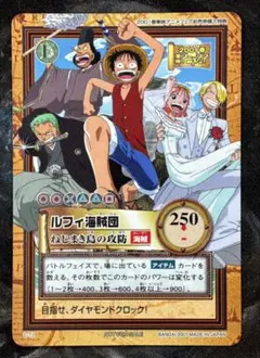 2026年最新】ワンピース 東映アニメフェアの人気アイテム - メルカリ