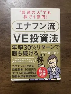 グリーン様 リクエスト 3点 まとめ商品