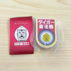 Item thumbnail for item c0b0f06e-6bc9-47ea-8bf4-f93d7664d17a