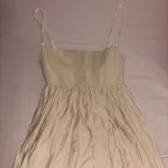 Item thumbnail for item 9c8f8594-4ab2-4236-88bb-f8da8560c749