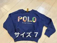 ラルフローレンチルドレンのトレーナー、サイズは７です。
