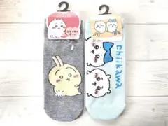 ちいかわ 靴下 ソックス 2足セット 新品