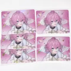 すとぷり ふぁみくじ E賞 トレカ シークレット さとみ さとみくん すとぷり ふぁみくじ E賞トレカ シークレット - メルカリ
