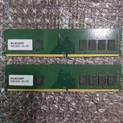 2026年最新】ddr4 ジャンクの人気アイテム - メルカリ