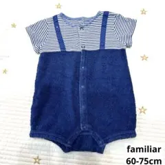 familiar ロンパース　半袖