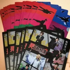 炎の転校生　クリアファイル