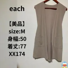 Item thumbnail for item aa164374-e4b4-4142-9f36-851f3778e082