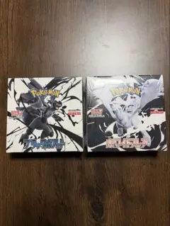 【BOX】 スカーレット&バイオレット 拡張パック ブラックボルトホワイトフレア