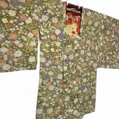 Item thumbnail for item e401f3ea-69b4-422c-b3c8-980cb2b92740