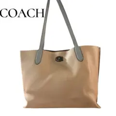 【美品特価】COACH ウィロウトート C0691 ベージュ グレー A4可のサムネイル