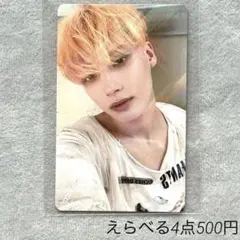 2026年最新】txt weverse 特典 ホログラムトレカの人気アイテム - メルカリ