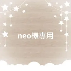 入園入学グッズ　入園入学準備　オーダー受付中　新学期　新生活　オリジナル