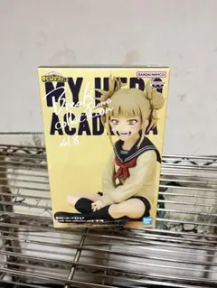 僕のヒーローアカデミア　トガヒミコ　Break time collection Amazon | バンダイ(BANDAI) バンプレスト 僕のヒーロー