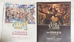 グランブルーファンタジー EXTRAフェス 2026 特典セット - メルカリ