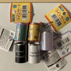 コインシリンダーコインケース クリアブラック ホワイト レトロ 5個セット