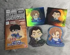 名探偵コナン ちぢませ隊 ステッカーコレクション2 萩原千速 横溝重悟