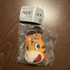未開封！パンダコパンダ　トラちゃん