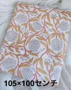 Item thumbnail for item 911bbea6-d892-4a2c-be65-490da2d9f794